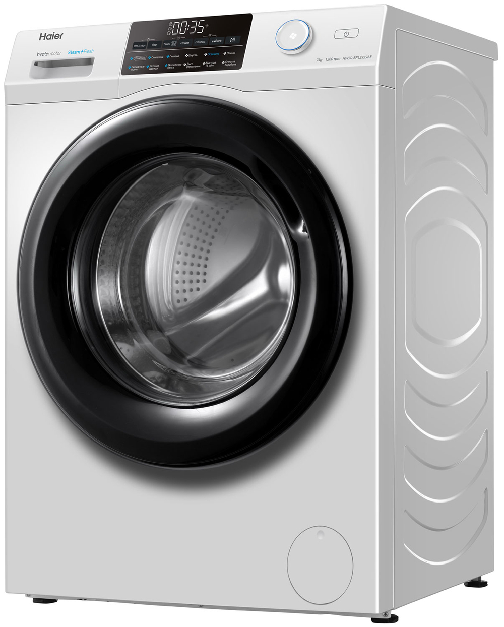 Стиральная машина HAIER HW70-BP12959AE