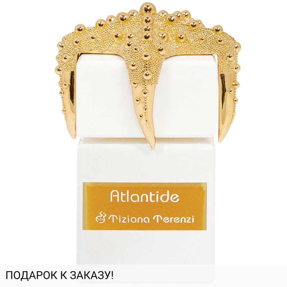 Tiziana Terenzi Atlantide