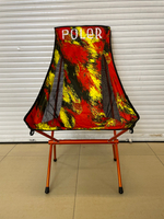 Кресло туристическое POLER STOWAWAY CHAIR - Fire red складное, высокая спинка, до 120 кг.