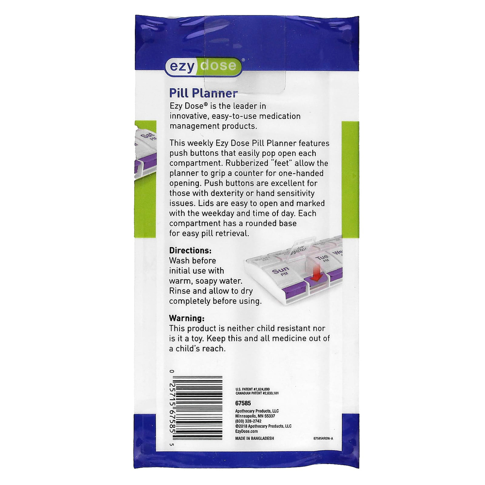 Ezy Dose, еженедельный органический ежедневник для приема таблеток с помощью кнопки, размер XL, 1 шт.
