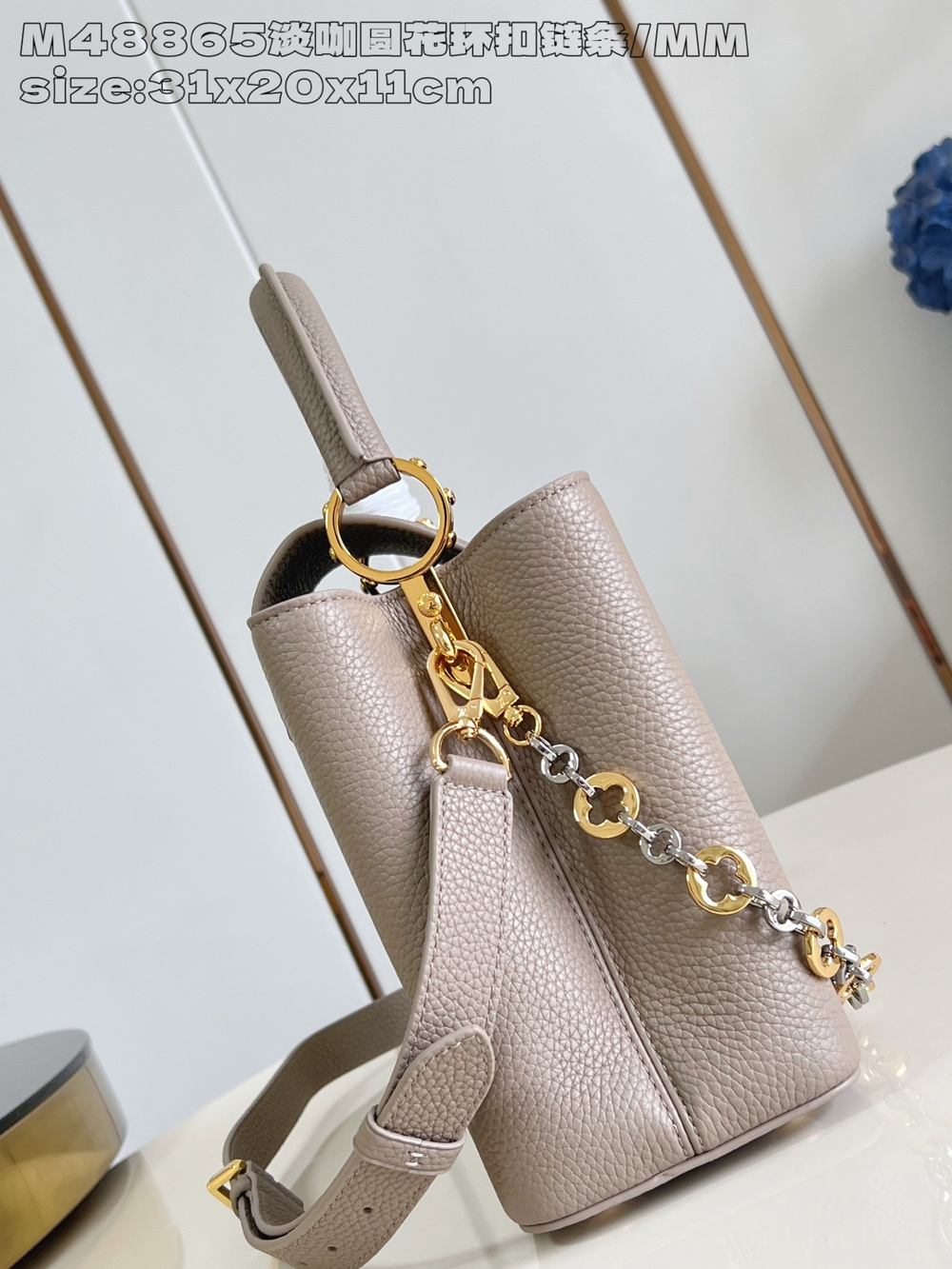 Louis Vuitton Capucines MM