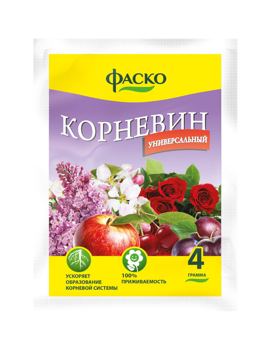 Корневин ФАСКО®