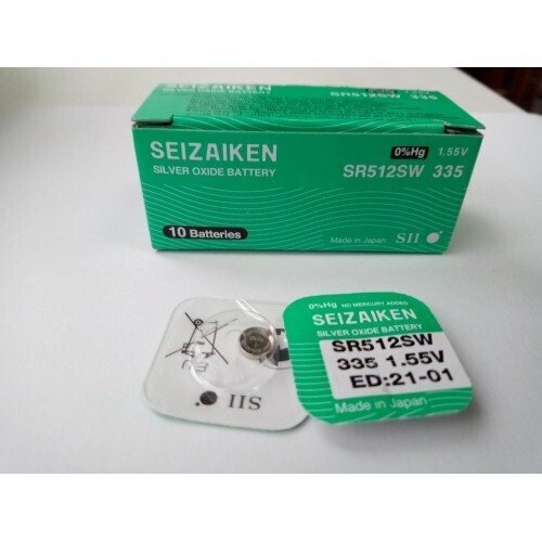 SEIZAIKEN SR-512SW (335)