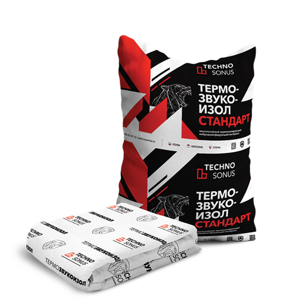 Шумоизоляционный материал ТехноСонус ТЗИ Стандарт 15, белый, 10x1,5x15мм, 15кв. м