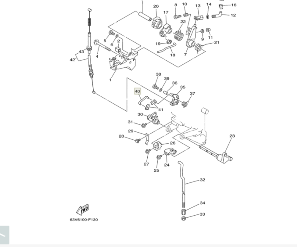 Тяга Yamaha 6L2-15747-00-00