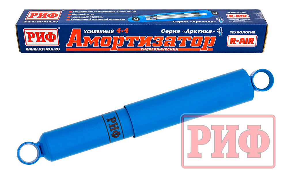 Амортизатор передний/задний УАЗ Буханка, задний Mitsubishi L200 III (1996-2005) усиленный штатный РИФ "Арктика"