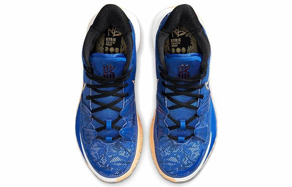 Кроссовки Nike Kyrie 7 Ep "Sisterhood"