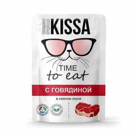 Влажный корм Kissa для кошек с говядиной 75 гр