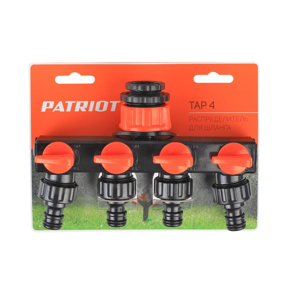 Распределитель PATRIOT TAP 4