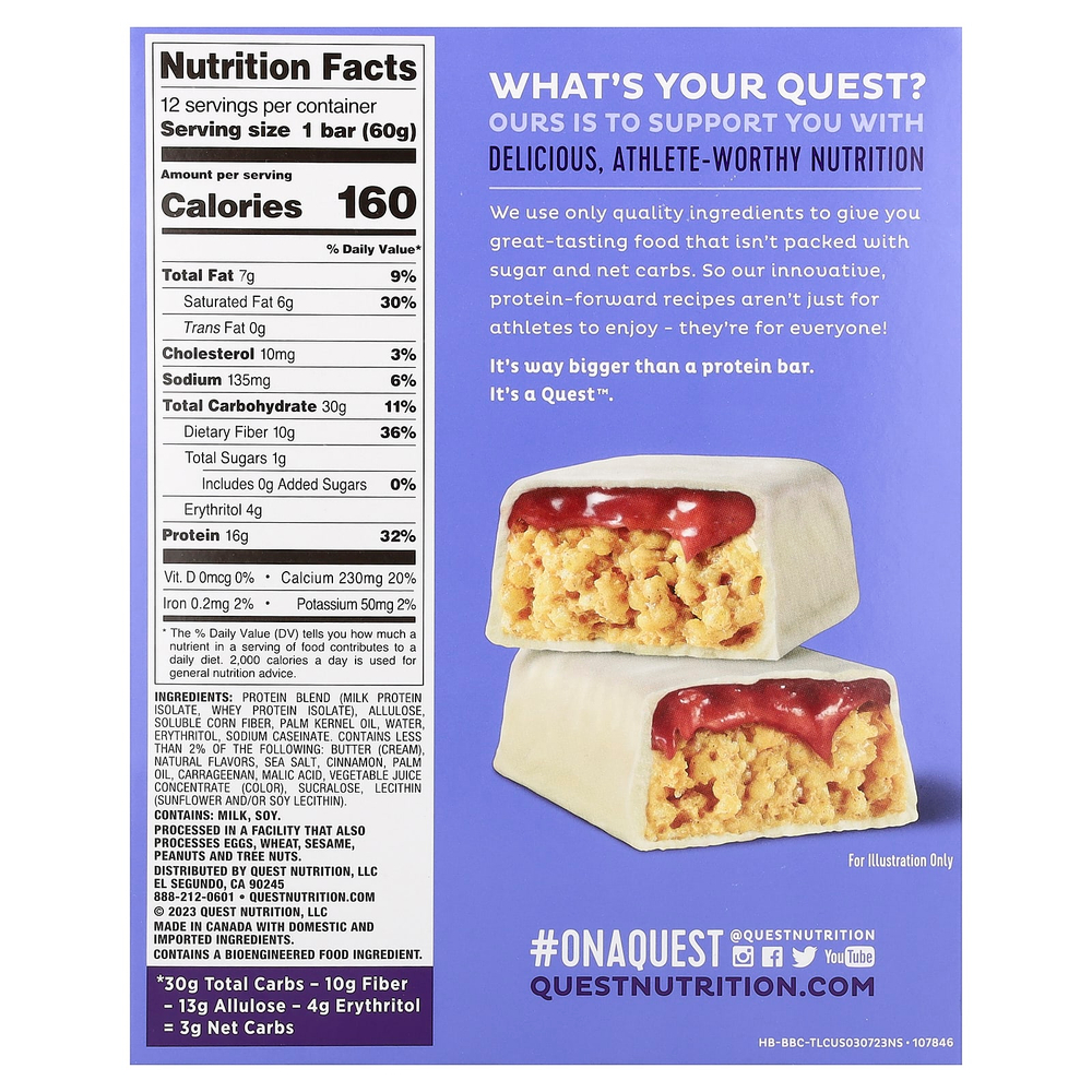 Quest Nutrition, протеиновый батончик, хрустящий пирог с голубикой, 12 батончиков по 60 г (2,12 унции)