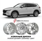 КОВАНЫЕ ДИСКИ для Mazda CX-8 I Рестайлинг 2022-2026 Мазда