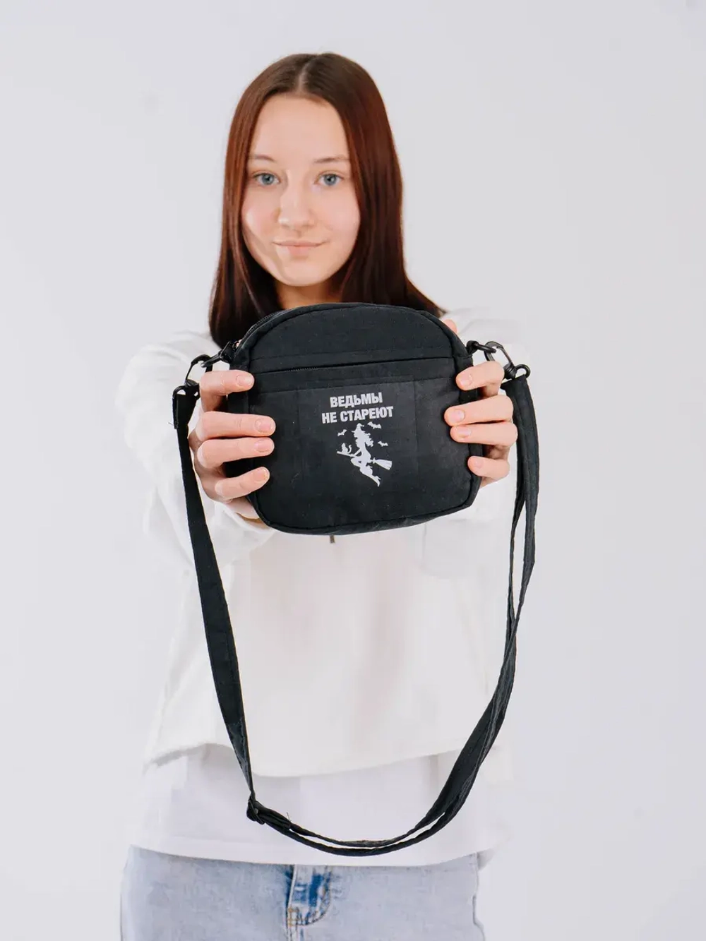 Сумка через плечо кросс-боди