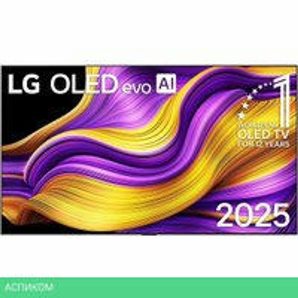 OLED телевизор LG OLED evo AI G5 OLED77G5RLA