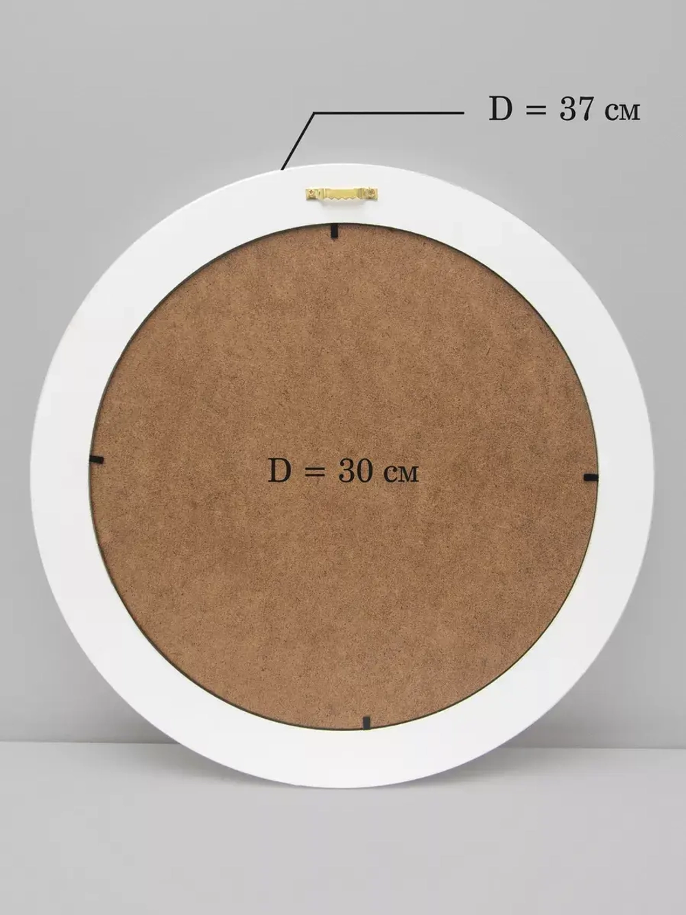 Картина на стену интерьерная на холсте 37 см