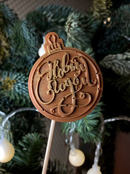 Медальоны на палочке 5-6см, 13г