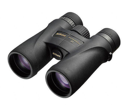 Nikon 8x42 sale