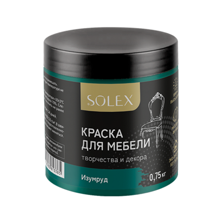 SOLEX Краска для мебели Изумруд 0,75кг (ИжСинтез)