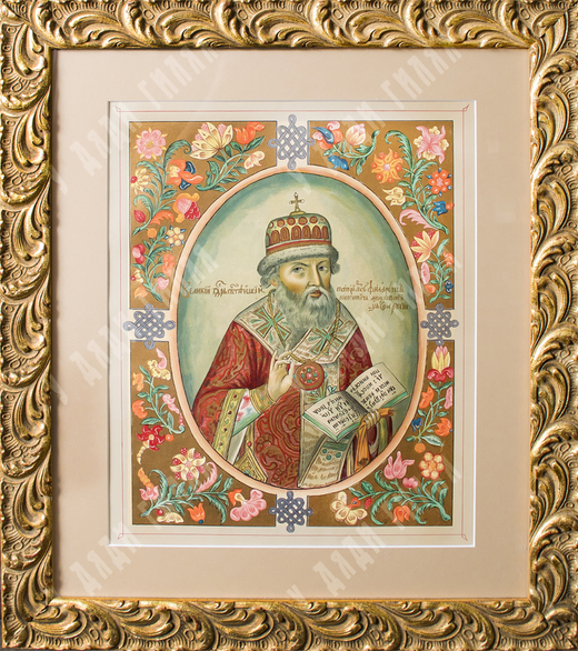 Патриарх Филарет. Литография из «Царского Титулярника» 1672 года. Россия, конец XIX века.