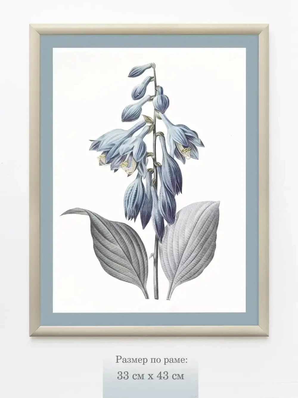 Картина на стену интерьерная на холсте 33*43 см