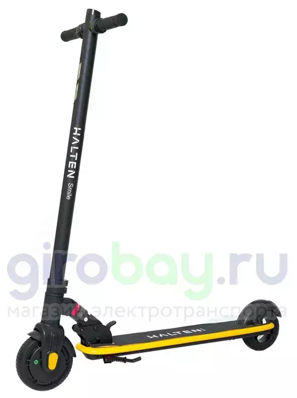 Электросамокат Halten Smile (Желтый) Электросамокат Halten Smile (Желтый) фото №1