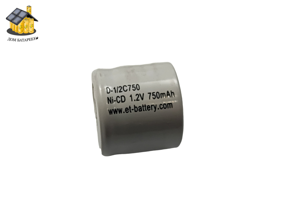 Аккумулятор ET D-1/2C750