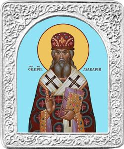 Святой Макарий. Маленькая икона в серебряной раме.