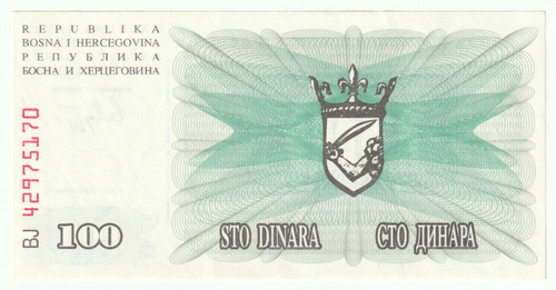 Bosnia and Herzegovina, 100 Dinara, 1992, UNC