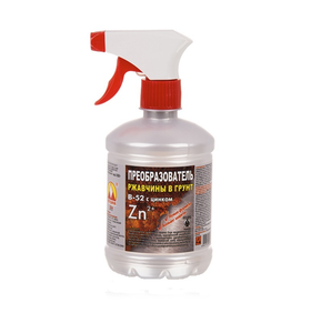 Преобразователь ржавчины Вершина В-52 (0,5 л)