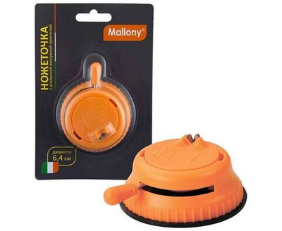 Ножеточка на присоске MAL-SHARP-01, диаметр 6см, высота 3см, пластик и вольфрам. сталь 1752 Mallony