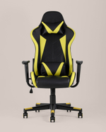 Кресло игровое TopChairs Gallardo желтое
