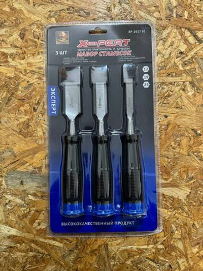 Стамески по дереву XP-2017-30 Набор 3pcs прорезиненные ручки 200мм X-PERT 1-6-36