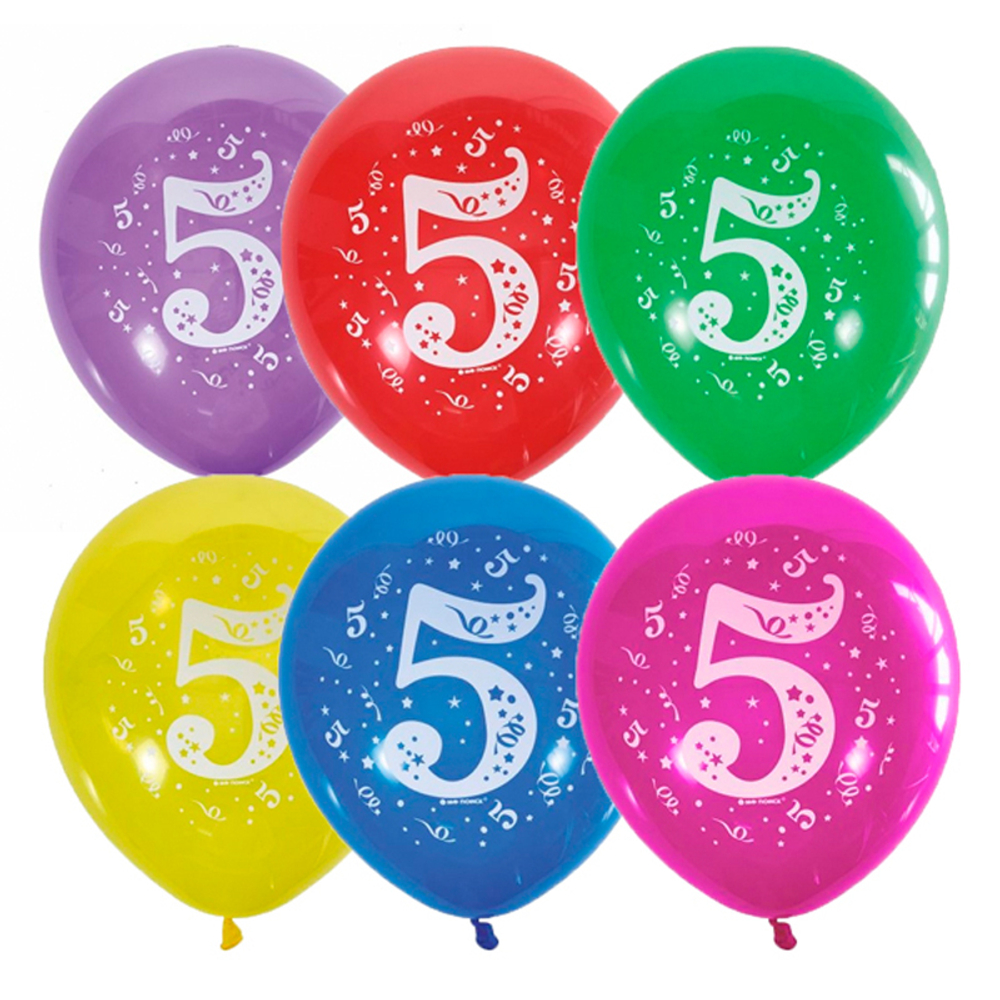 Шар с рисунком "Цифра"