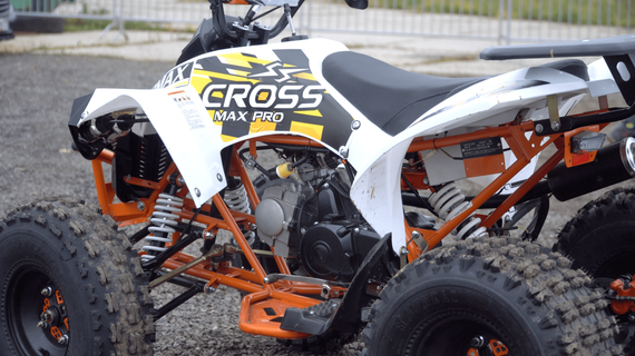 Квадроцикл SHARMAX Cross 150 (2024)