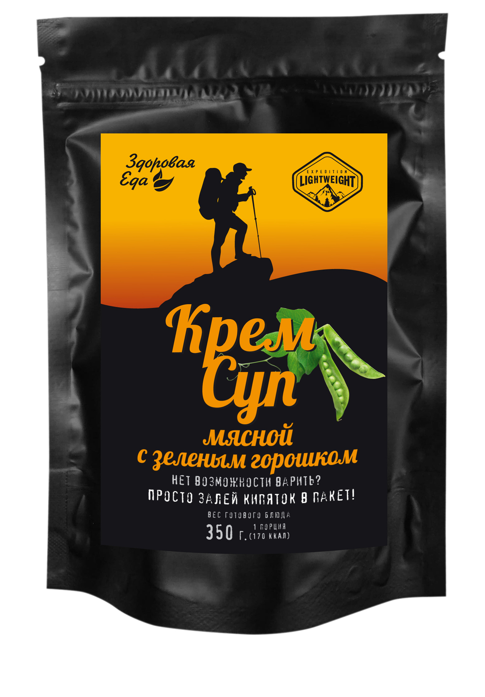 КРЕМ-СУП МЯСНОЙ С ЗЕЛЕНЫМ ГОРОШКОМ 50 ГРАММ