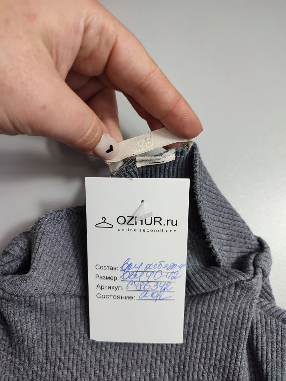 Платье H&M лаконичное 40-42 размер