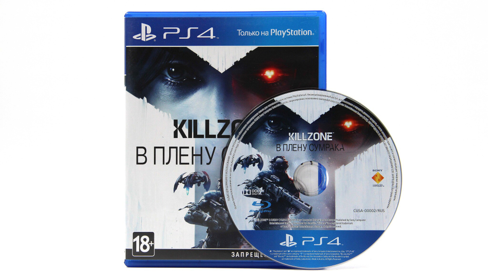 Killzone В Плену Сумрака Sony PS4