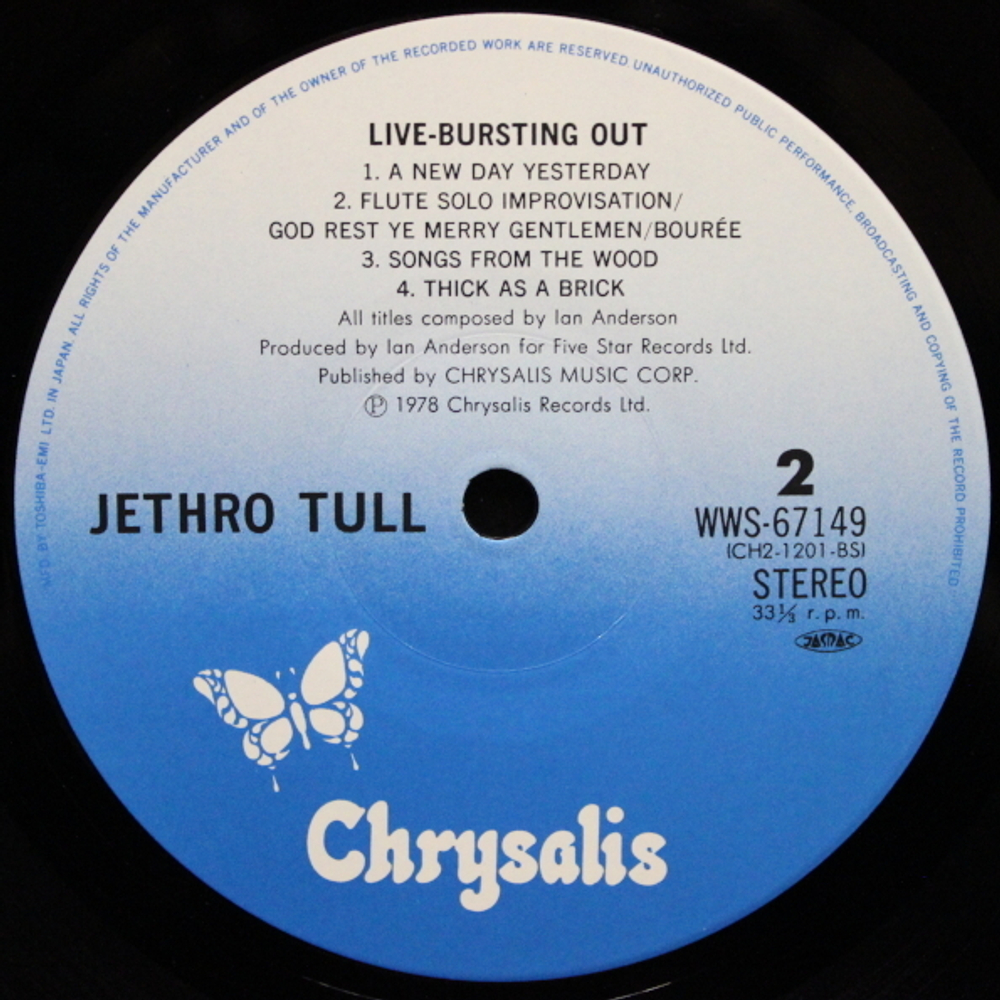 Jethro Tull / Live - Bursting Out (2LP)