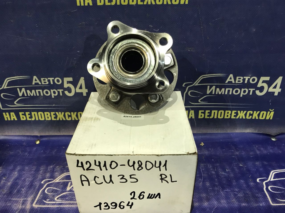 Ступица задняя левая TOYOTA HARRIER 2005-2012