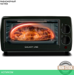 Мини-печь Galaxy Line GL2625 черный