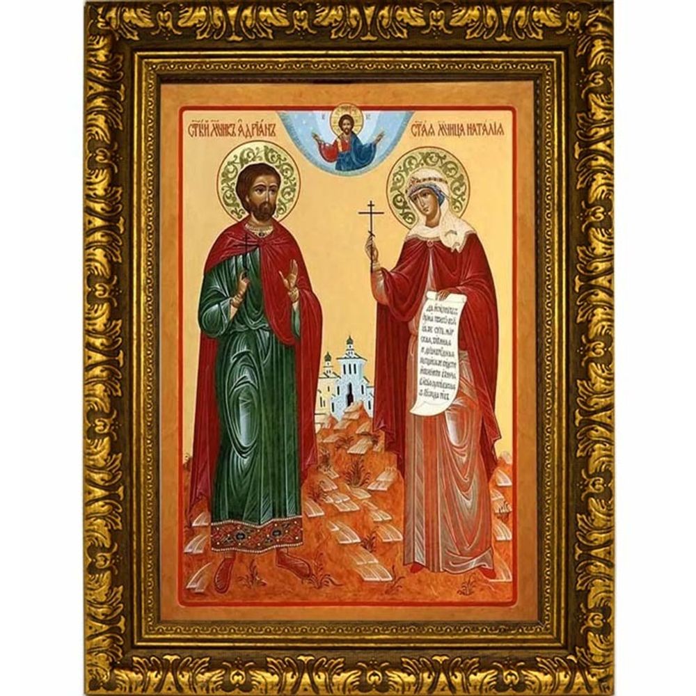 Адриан и Наталия Никомидийские. Ростовая икона на холсте.