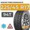 Nokian Tyres Nordman 8 225/45 R17 94T XL шип.