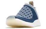 Кроссовки Adidas Originals Nmd Cs2 Primeknit Ronin Stripes