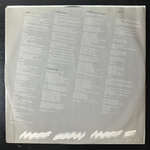 Sheena Easton ‎– A Private Heaven (США 1984г.)