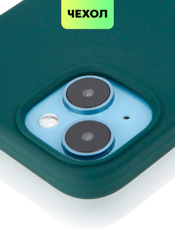 Чехол BROSCORP для Apple iPhone 14 (арт. IP14-SOFTRUBBER-DARKGREEN)