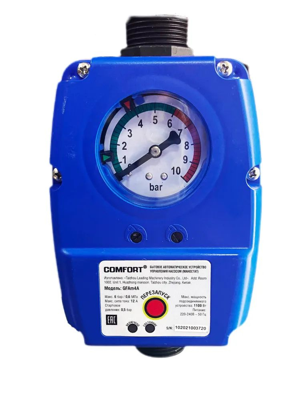 Блок управления насосом GFAm6 1,5 COMFORT