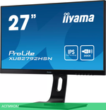 Монитор Iiyama ProLite XUB2792HSN-B1