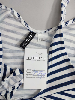 Платье H&M на каждый день 44 размер