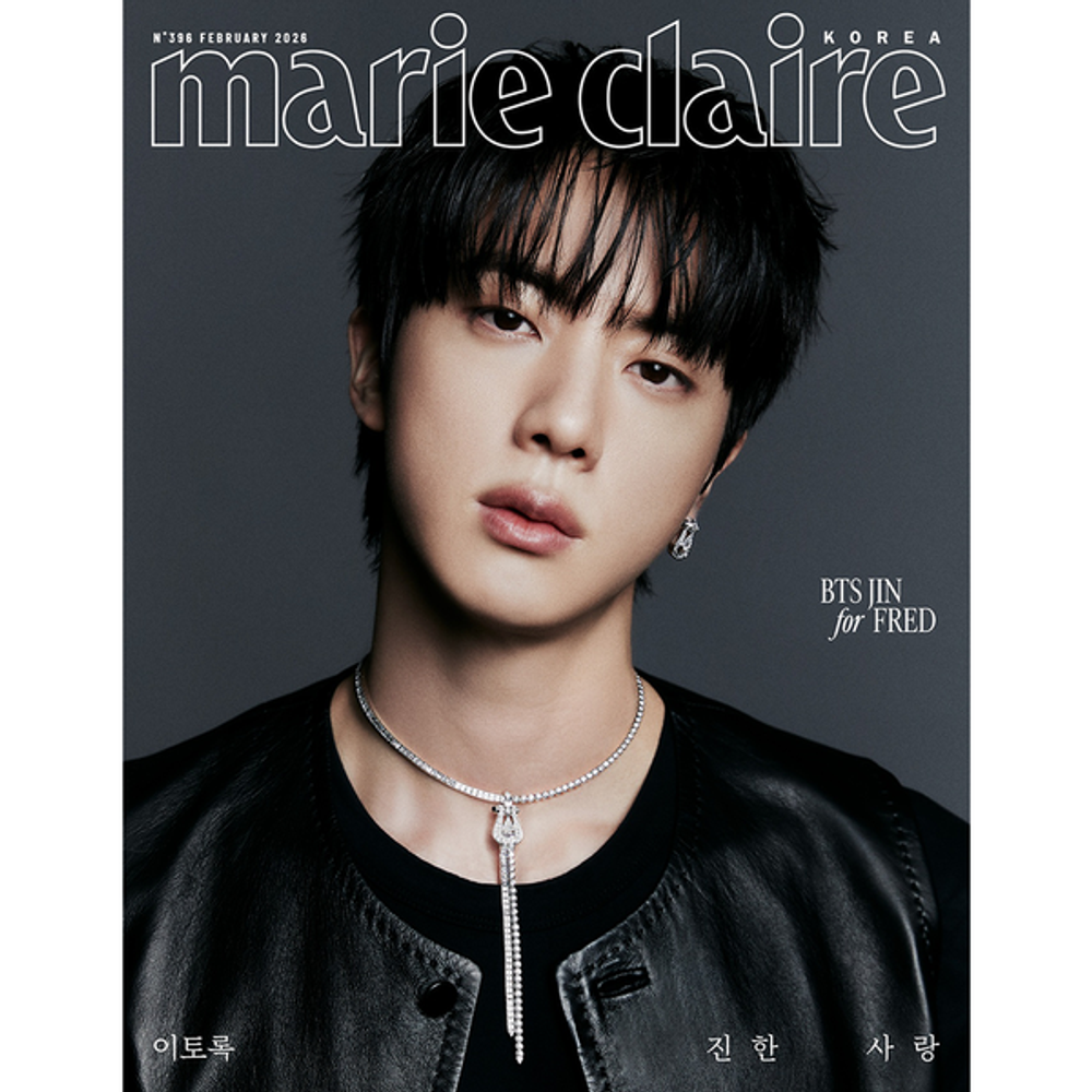 Журнал Marie Claire - 2026.02 (Cover. BTS JIN)