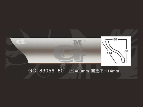Карниз потолочный GC83056-80