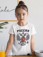 Футболка с гербом России